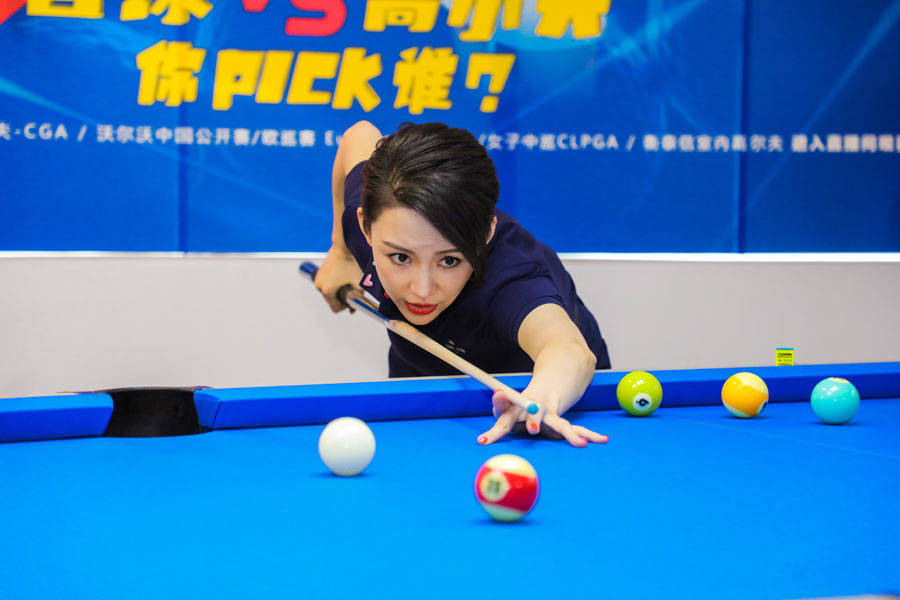 史诗对决！高尔夫上演极限翻盘