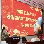 技术流与激情碰撞，即时盘口决赛再创新高