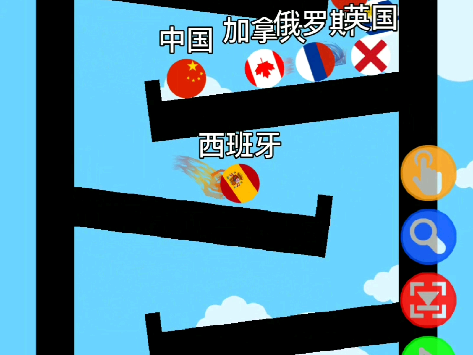 世界赛舞台，滚球预测代表国家出征荣耀