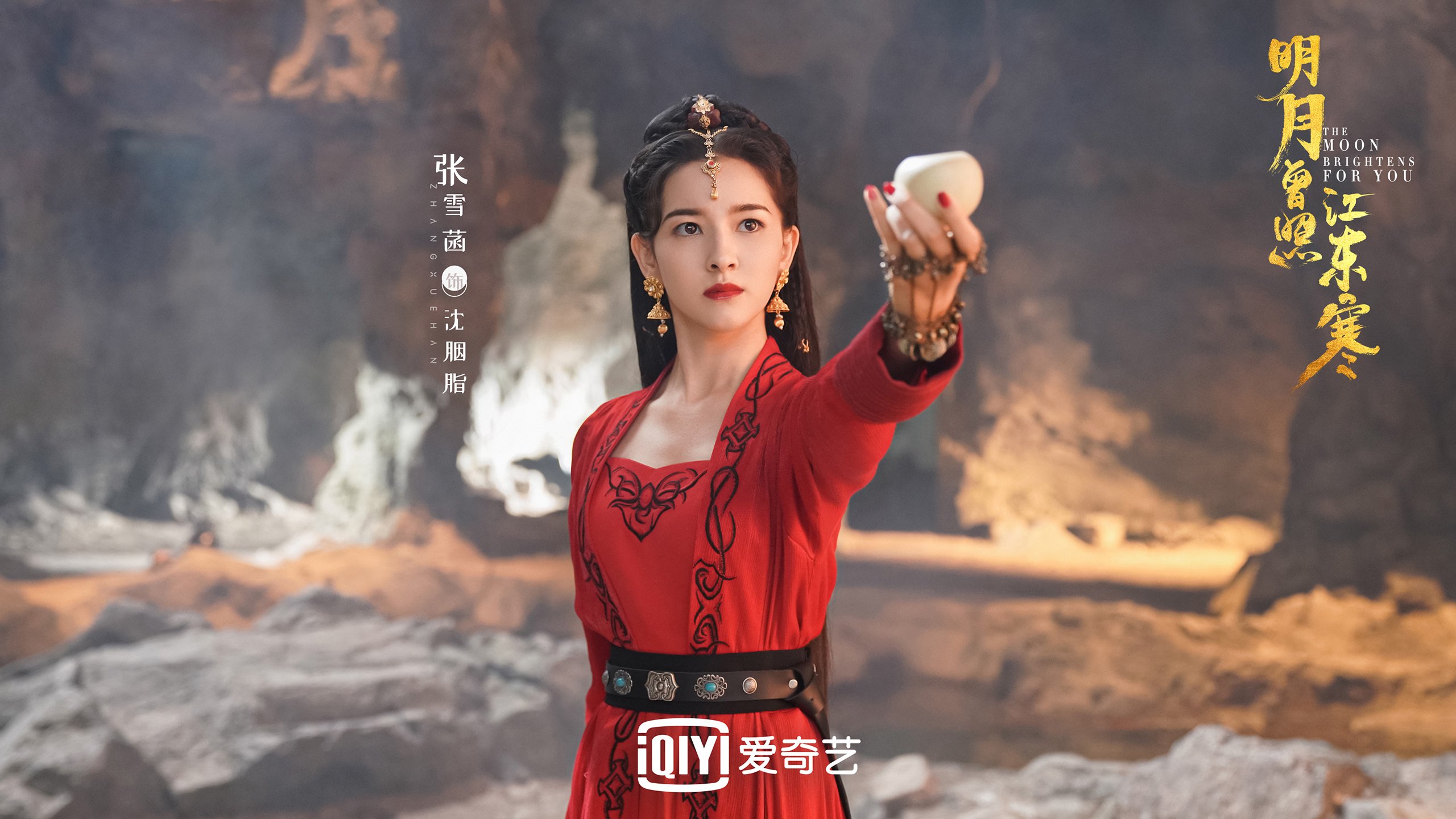 奥运周期关键战，马里连续得分奇袭，如何彻底压制了勒沃库森的战术节奏？