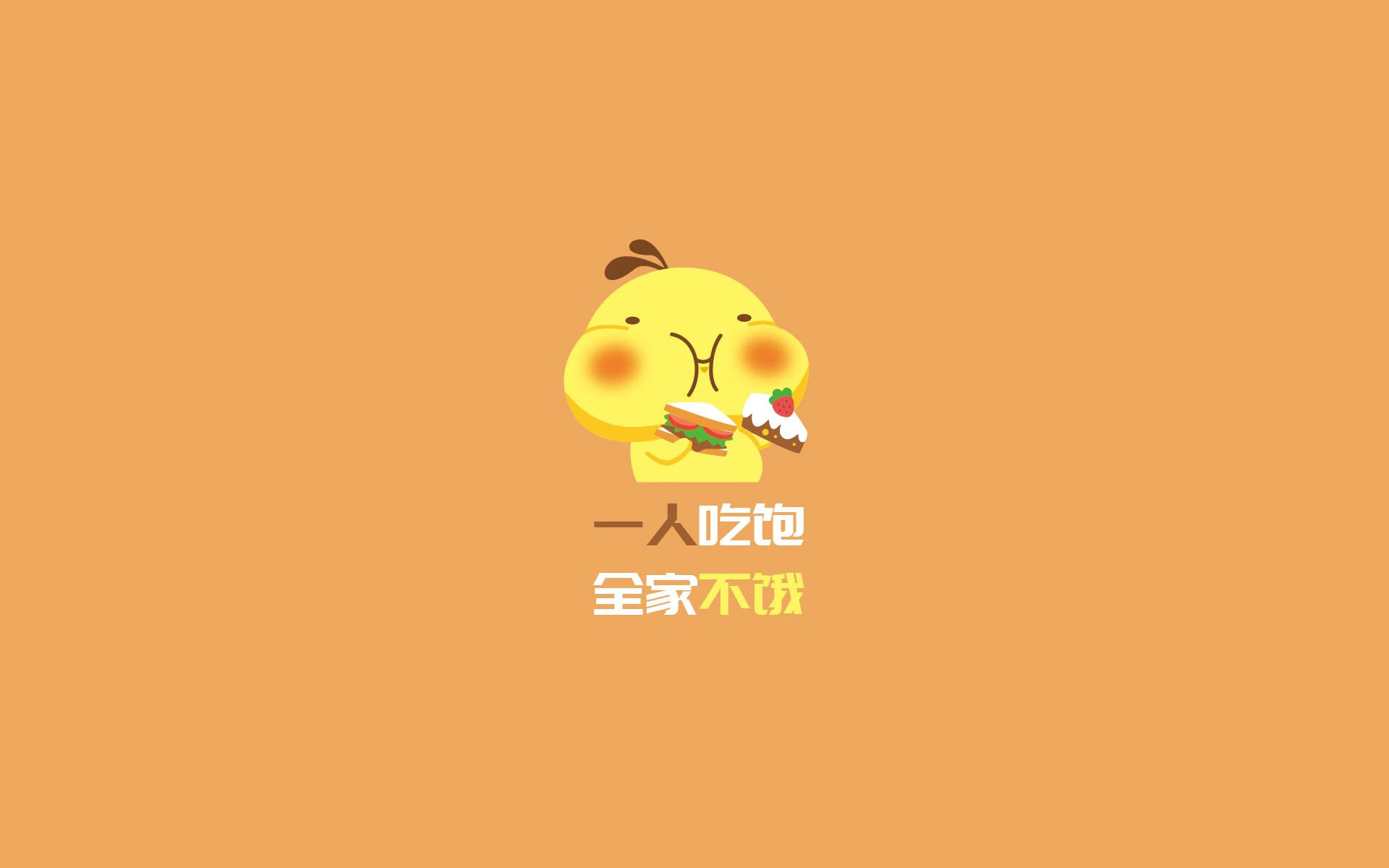 冰与火之歌，吉林队如何带走雷霆，克莱化身关键先生