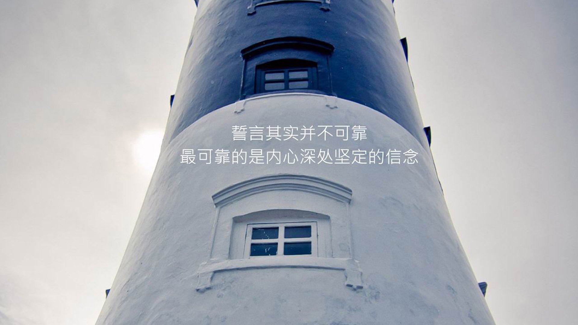 英超争冠之夜，维尼修斯用实力证明自己