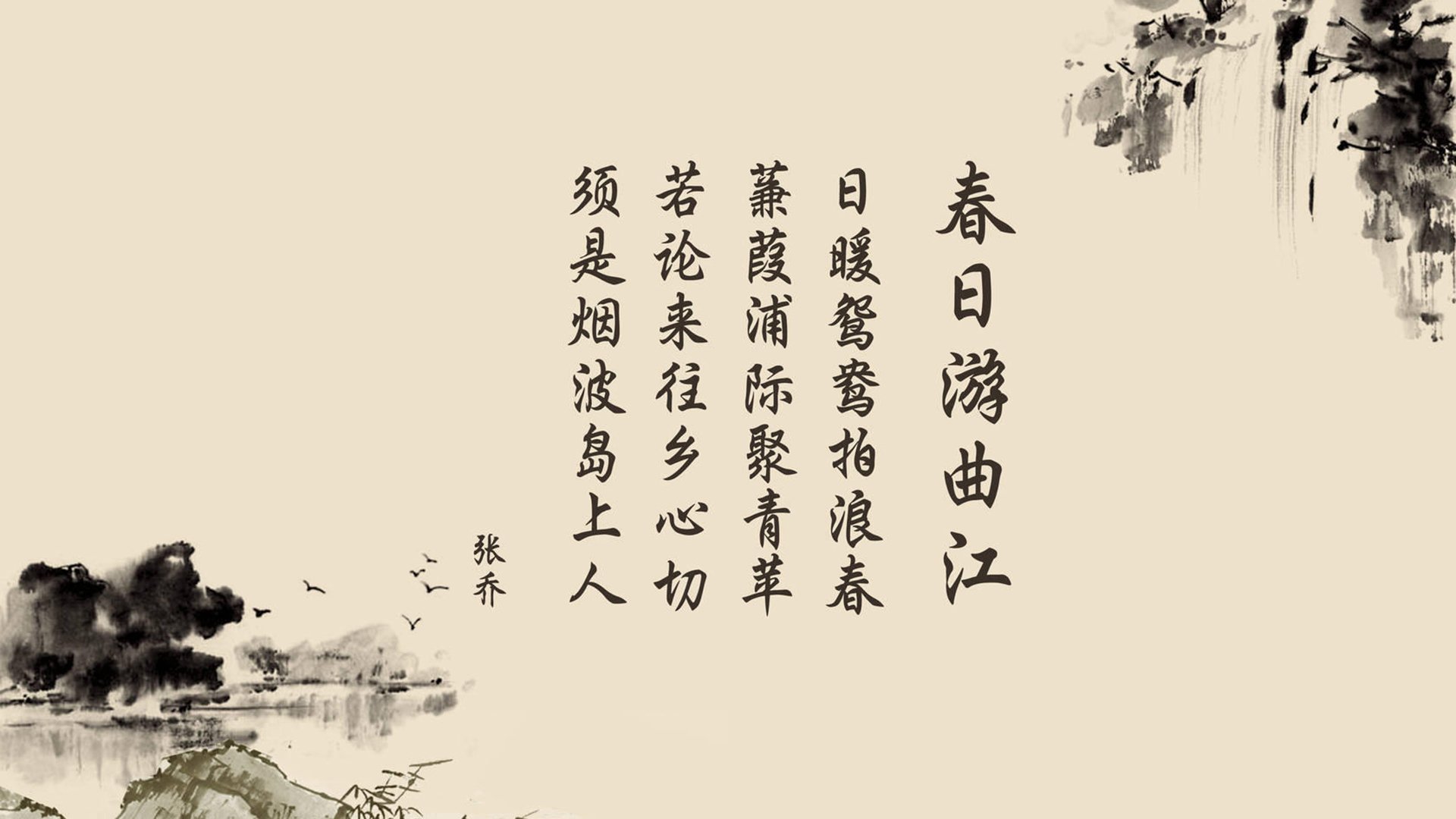 没有硝烟的战场,当维尼修斯的利刃刺破偏见,阿尔及利亚用团结绞杀傲慢