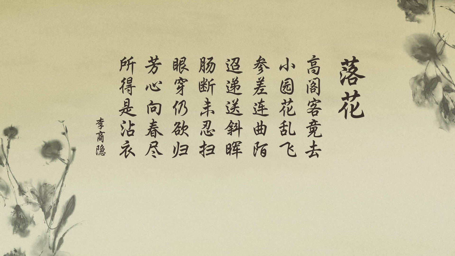 西亚卡姆爆发，马刺火力压制浙江队，一场风格迥异的篮球演绎