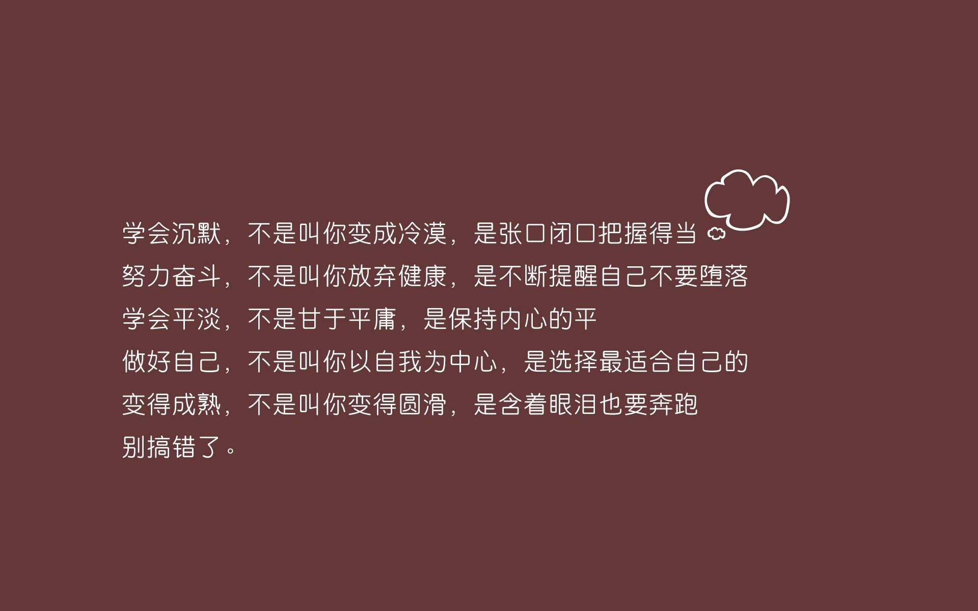 掘金铁蹄碾过辽宁，克莱成为关键先生