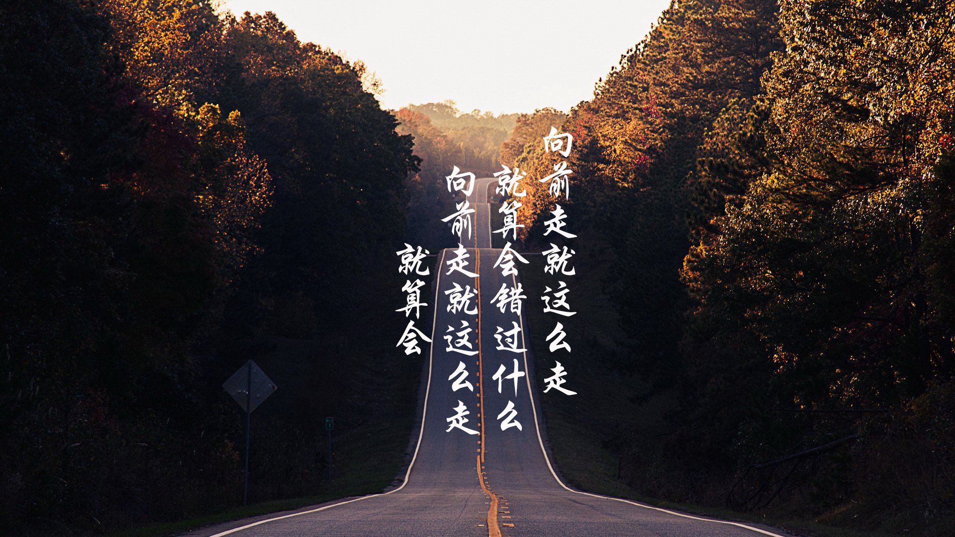 破壁之战，当德甲悬崖对决与NBA逆袭剧本上演同频共振