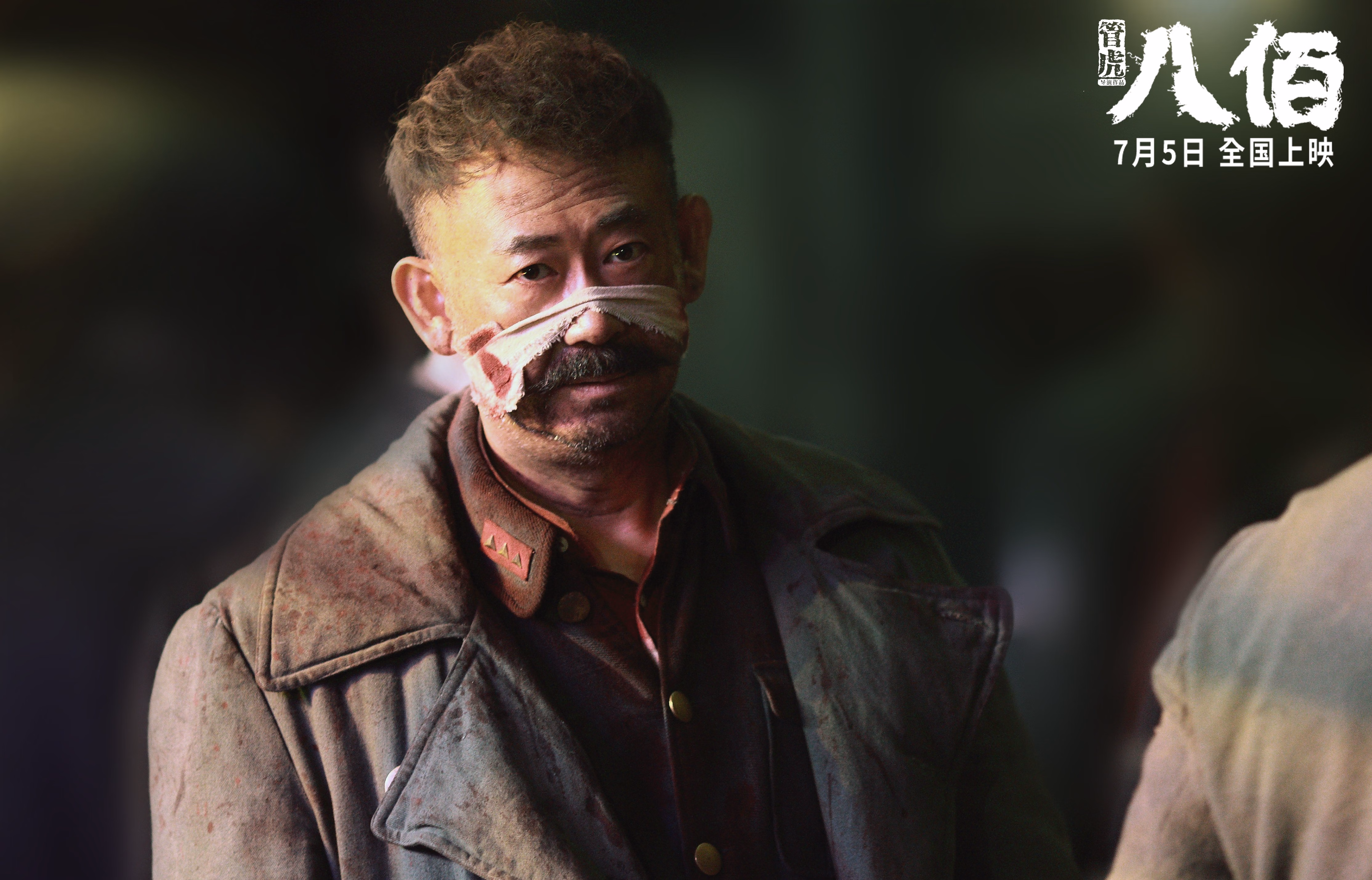 冰与火之歌，班凯罗的救赎，费城的炽热，波特兰的冬夜