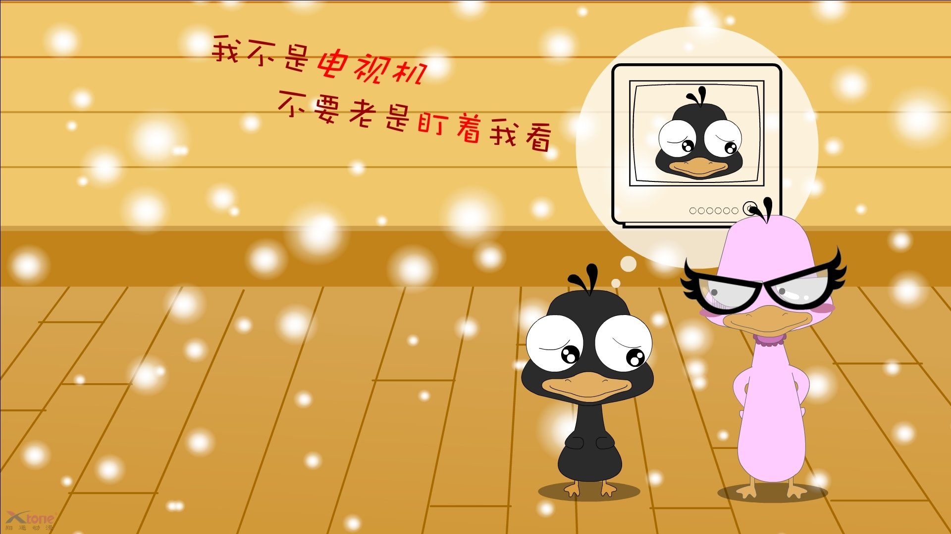 狼王咆哮！福克斯主宰攻防两端，开拓者主场强势收官力擒浙江