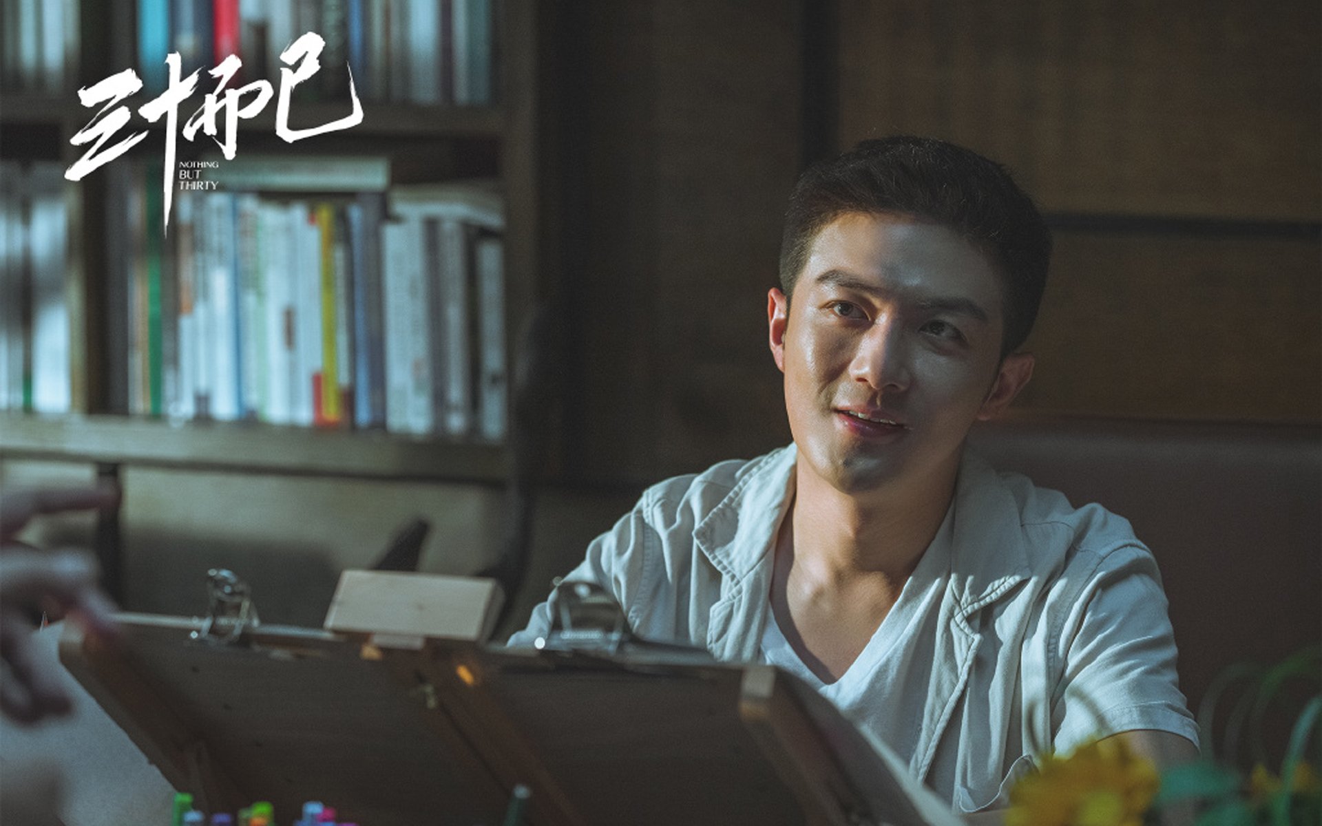 湖光雷影，最后一击改写剧本