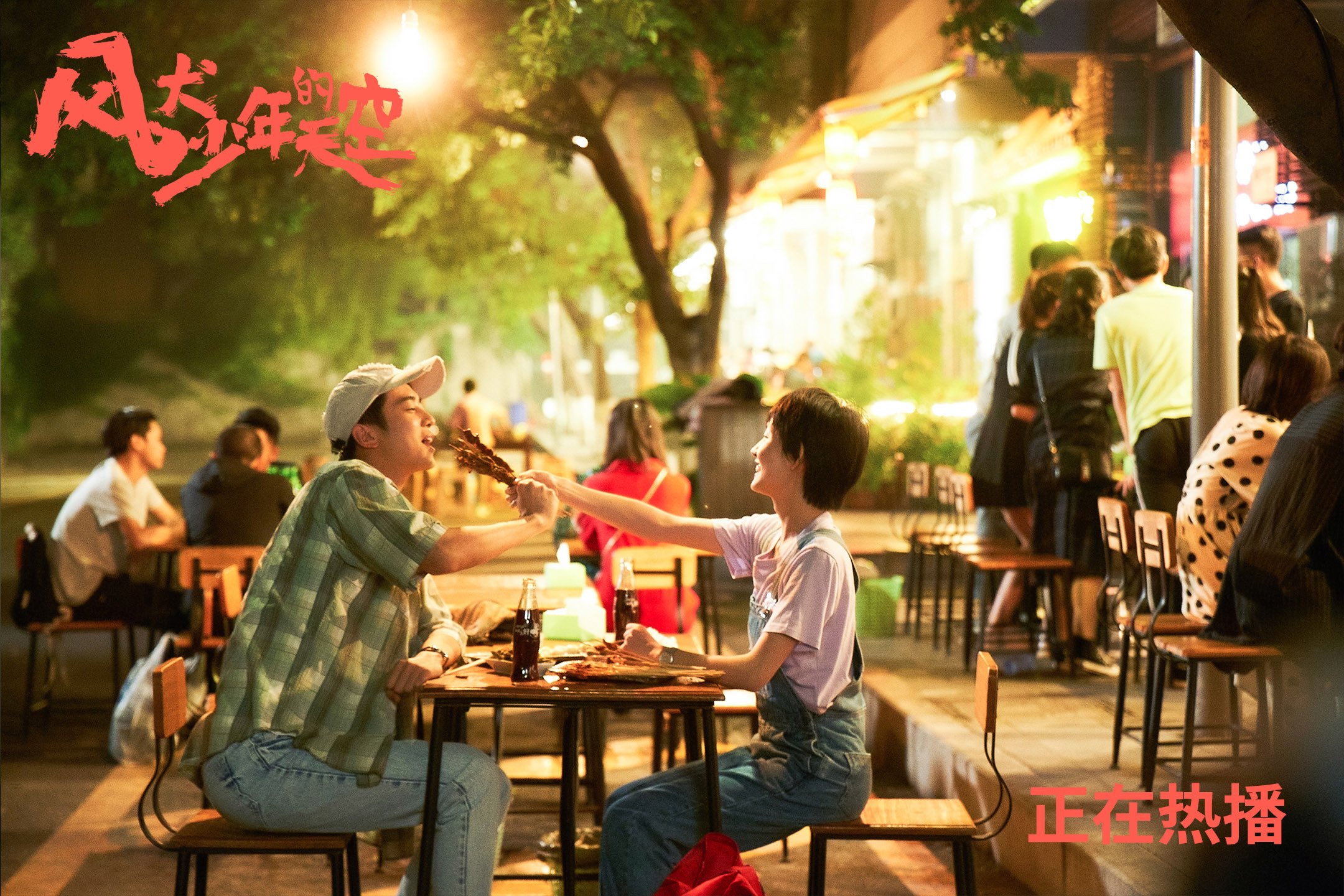 开云体育在线-北极光下的魔笛，莫德里奇在赫尔辛基的加纳式统治