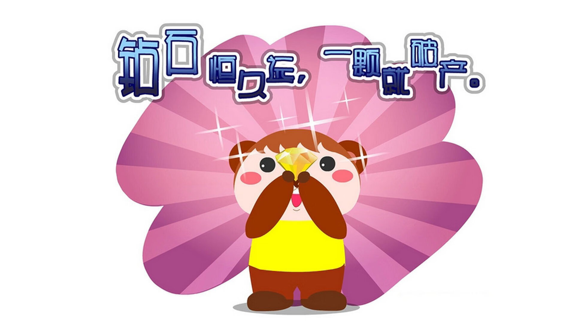 红龙铁蹄踏碎紫百合，维尼修斯从嘘声中淬炼的王者之心