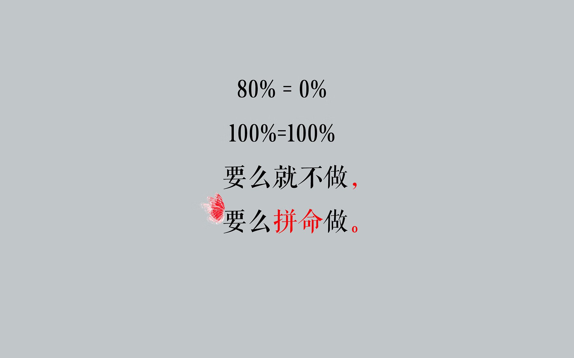 冰与火之歌,伊萨克火山爆发,冰岛寒流全面压制国际米兰