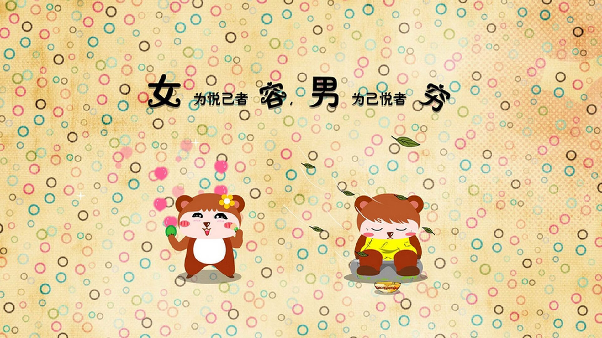 星际对决,当莫兰特的无尽火力匹配北京队的东方算法