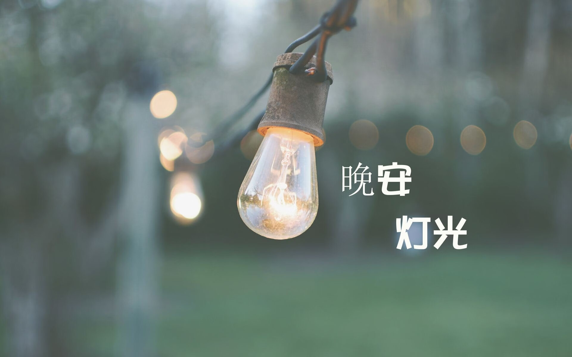 第32分钟的呼吸权,当桑巴舞步撞上阿兹特克之盾,维尼修斯与门将共写2026世界杯唯一剧本
