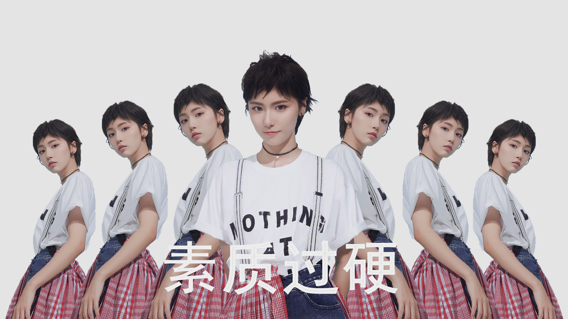 冰与火之歌，拉什福德独舞，维京战吼撕裂极地防线