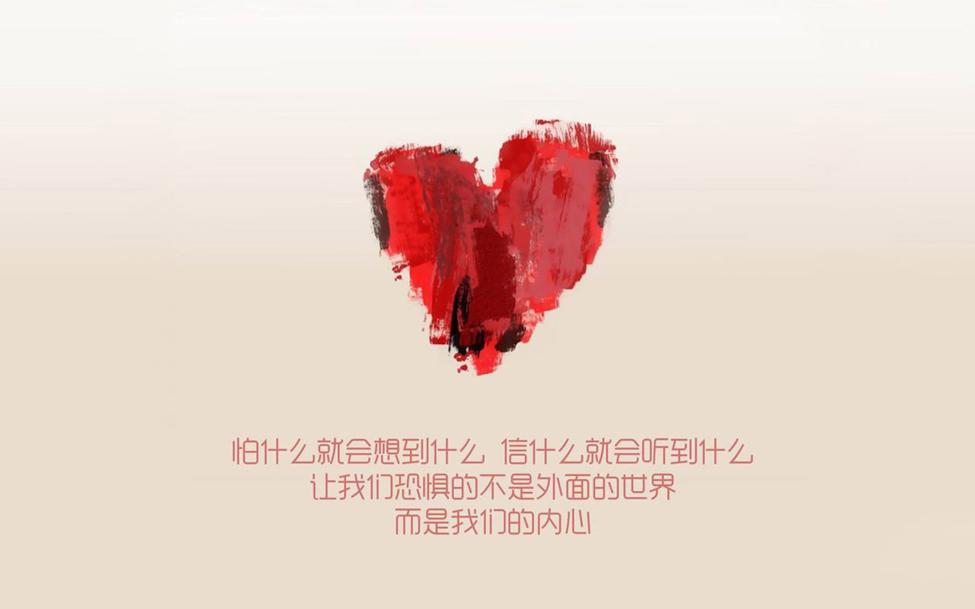冰刃破焰，阿方索·戴维斯的独舞，斯洛伐克在2026世界杯上完成了一场迟到了四年的雪耻
