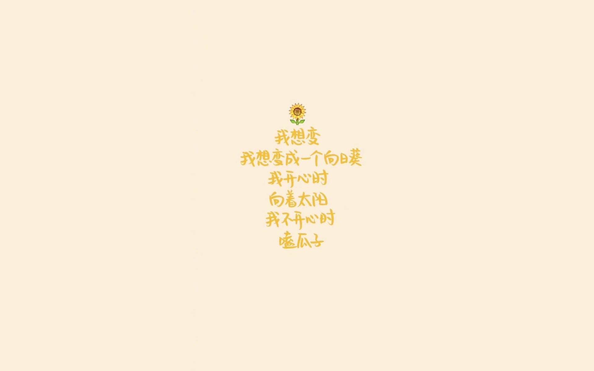 烈焰与疾风,2026世界杯H组,墨西哥以钢铁意志焚尽东瀛,阿方索·戴维斯化身北境风暴