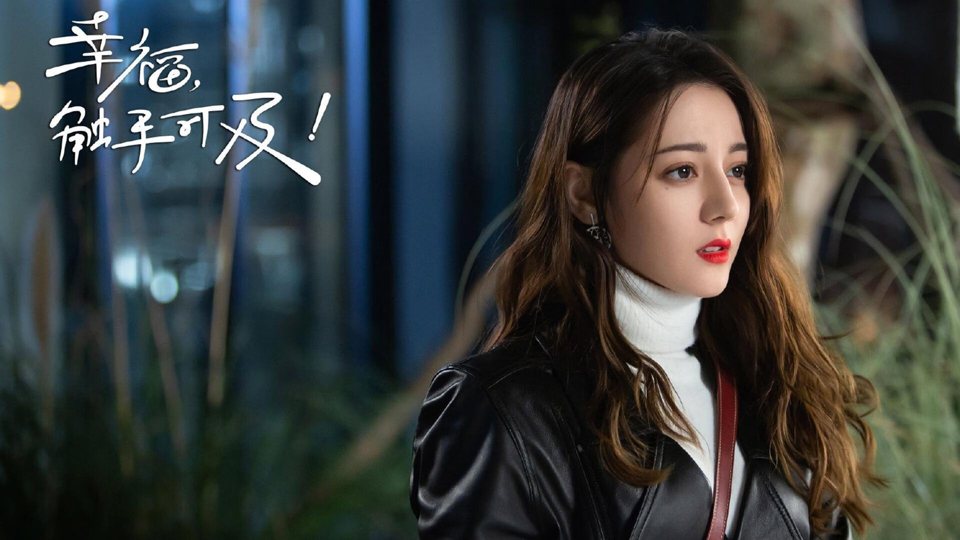 新王登基的序曲,当足球世界的节奏大师易主,北美风暴如何用唯一性破解潘帕斯密码