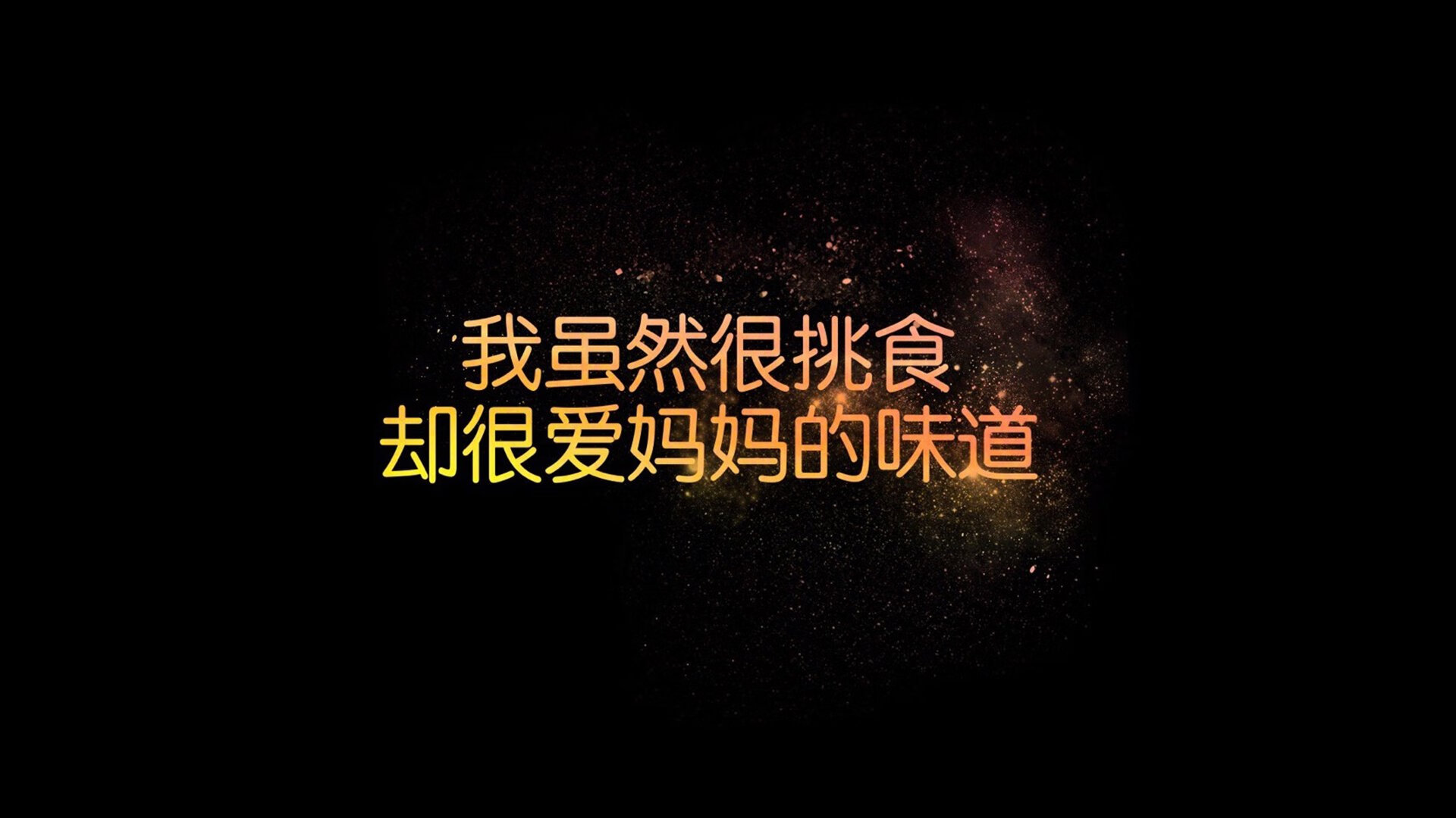孤胆英雄的悲歌,布罗佐维奇的钢铁心脏,挡不住摩洛哥的非洲之光