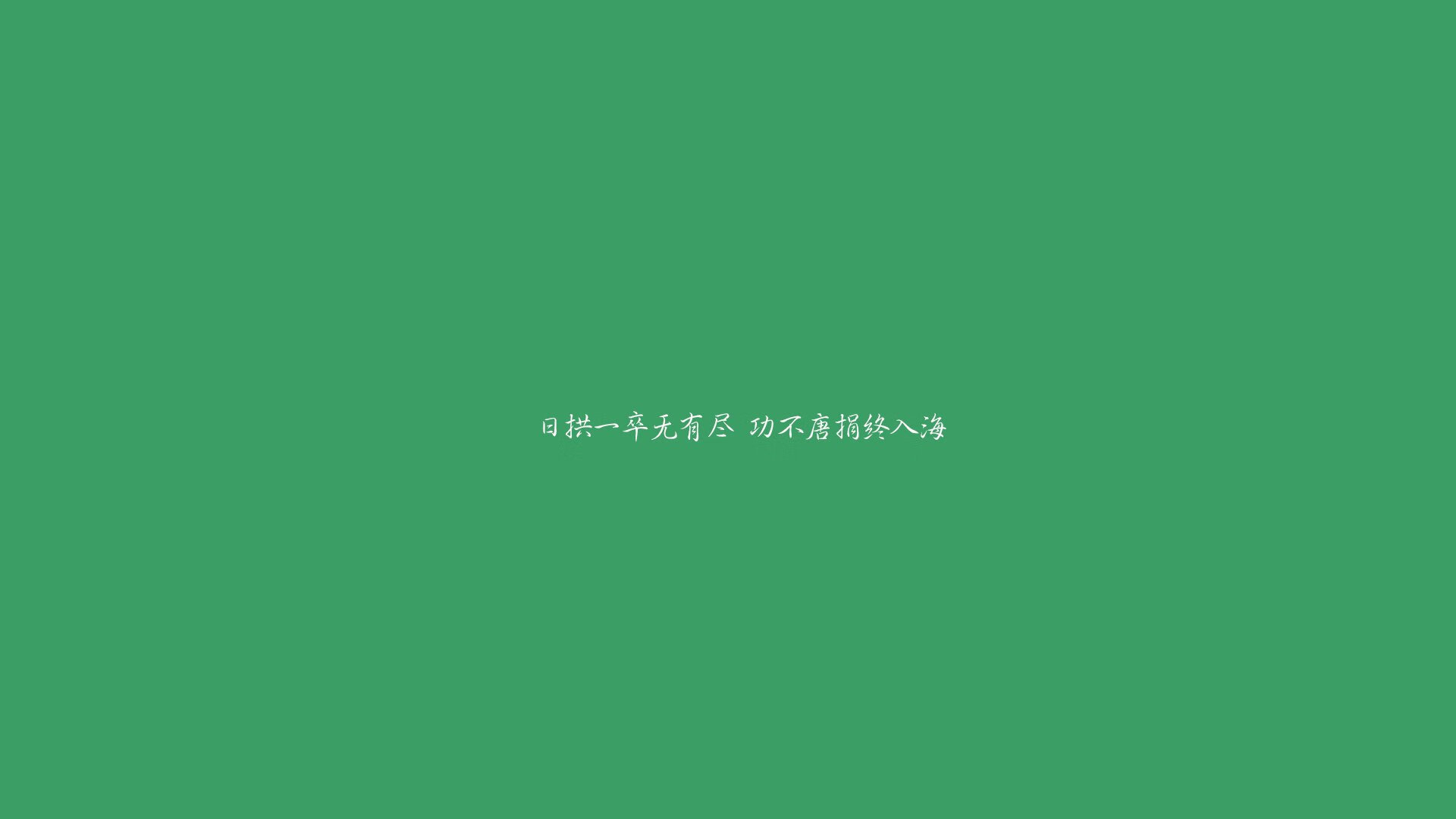 唯一战纪,冰火交响下的逆转与光芒—2026世界杯出线战,塞尔维亚绝地翻盘冰岛,姆巴佩以默契之名闪耀全场
