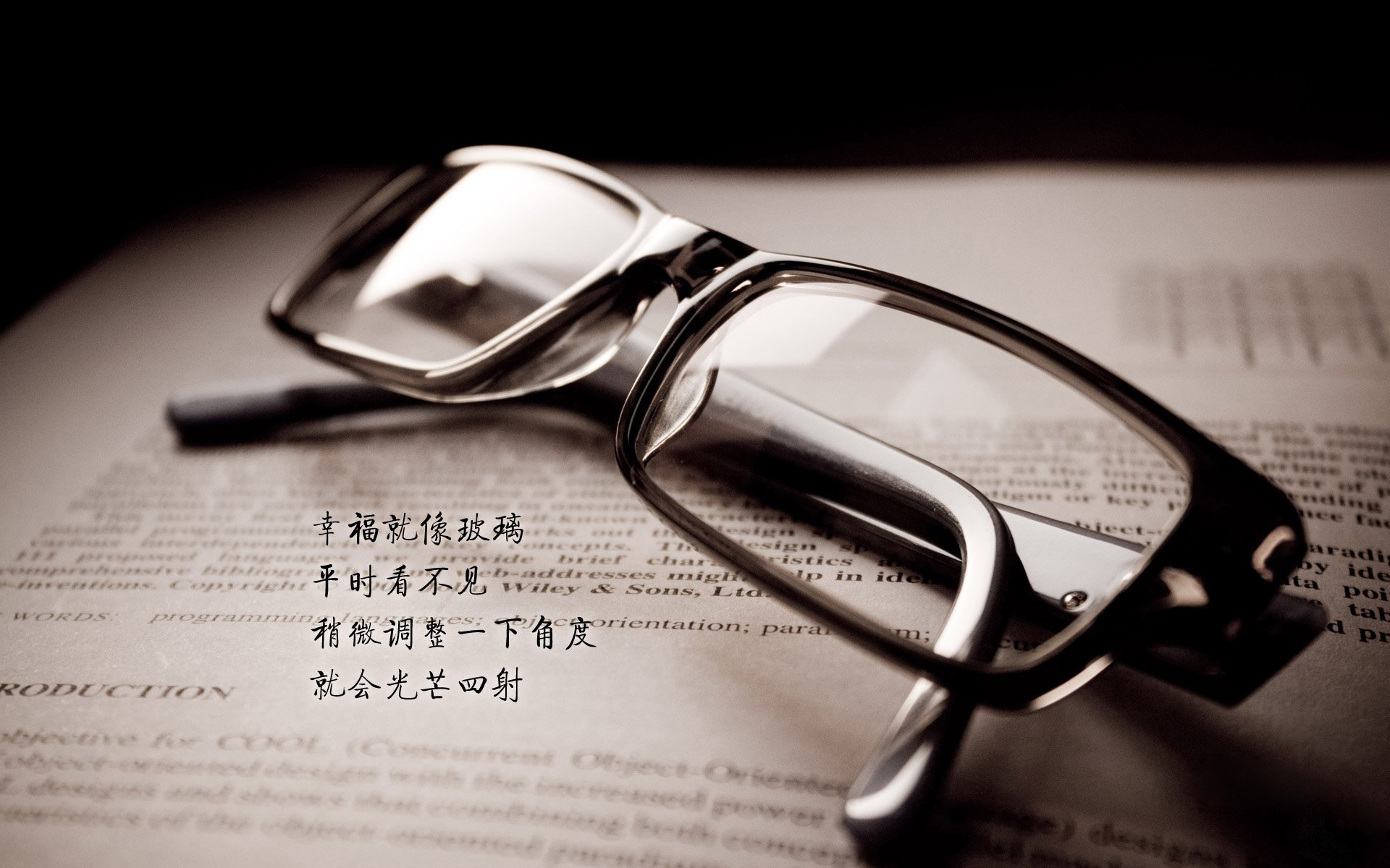 压制与反噬，2026世界杯H组，韩国铁血围剿法国，哈基米一击定乾坤