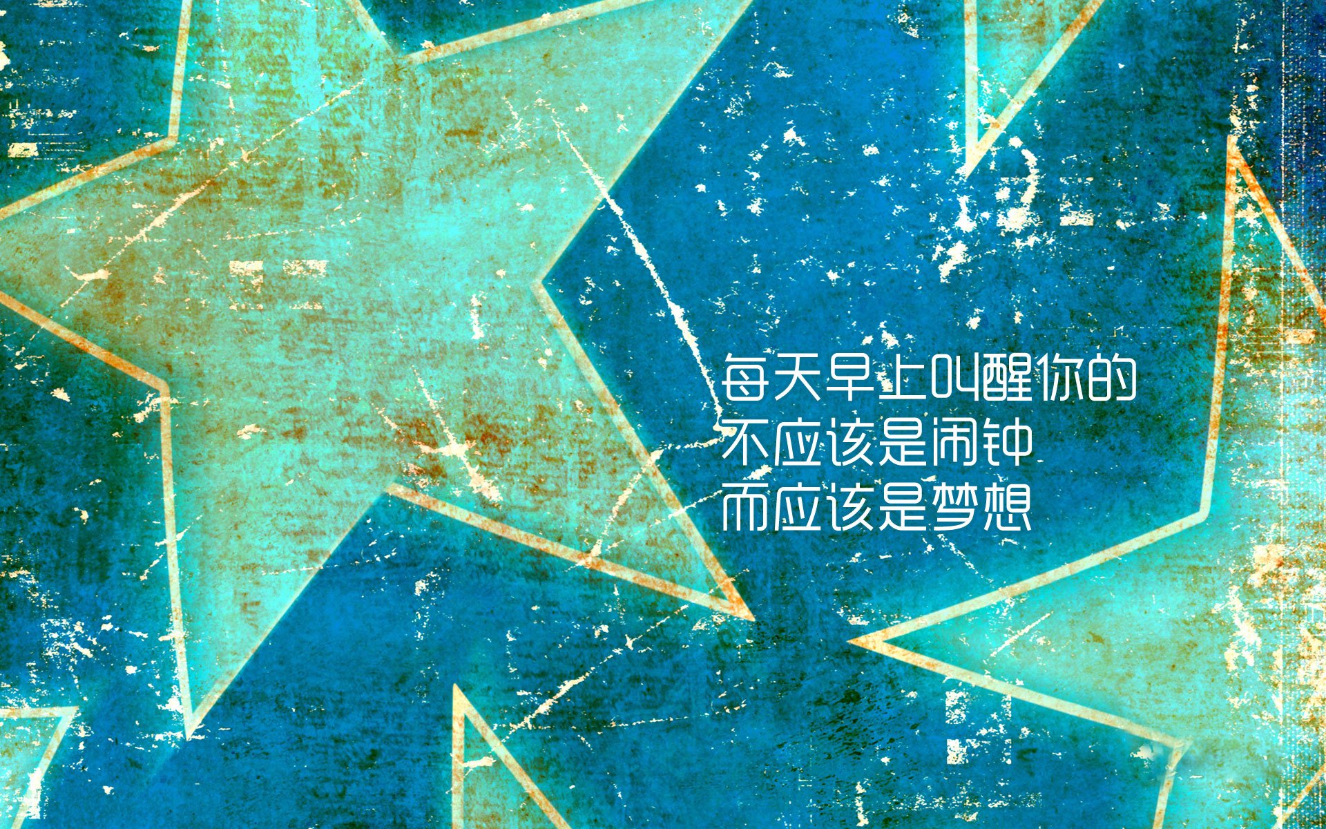 沙漠之狐的致命一击,当伊拉克的黄金右脚终结西班牙的无敌战舰,以及坎塞洛那夜的孤独神话