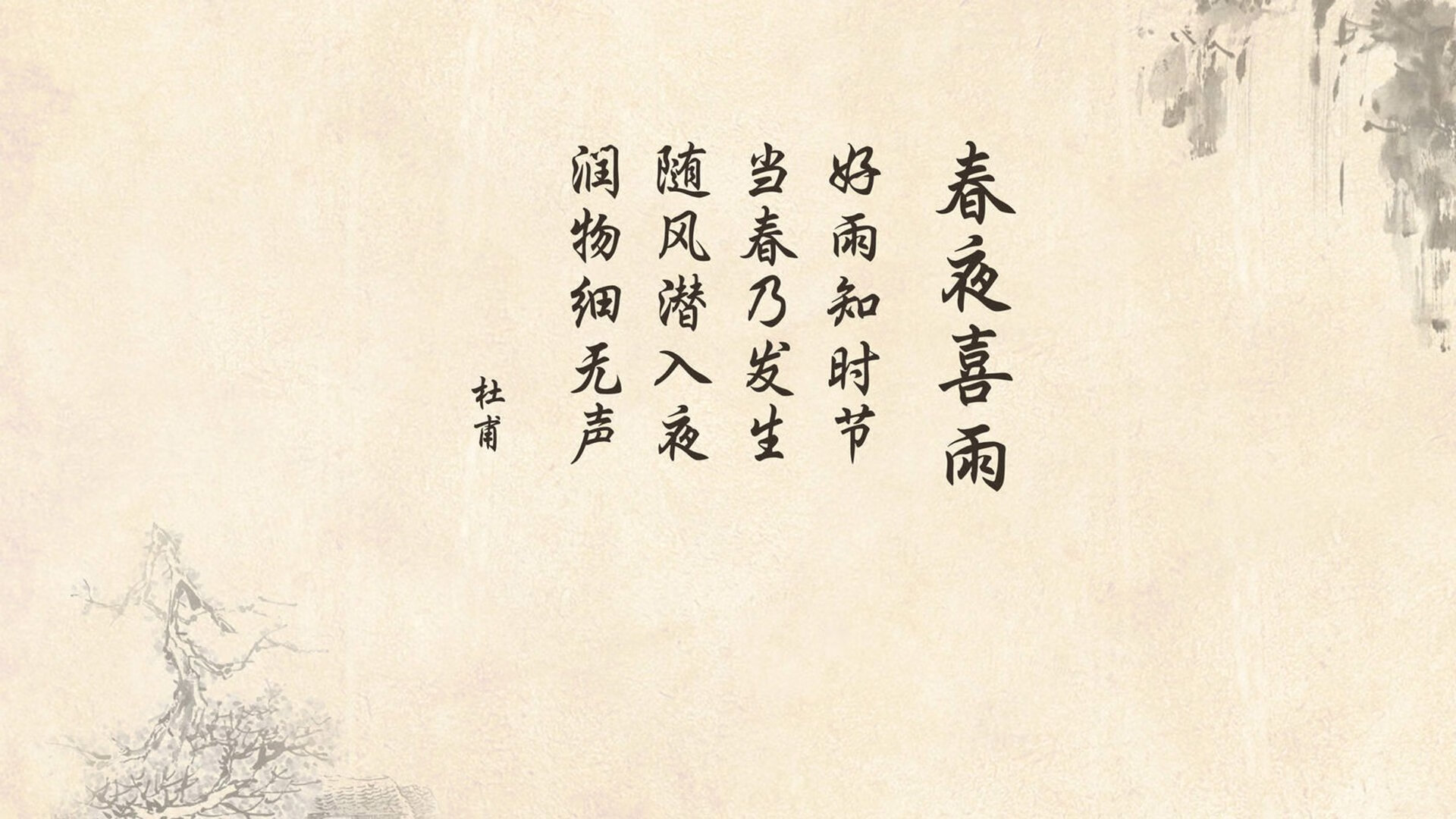 扩展与构思